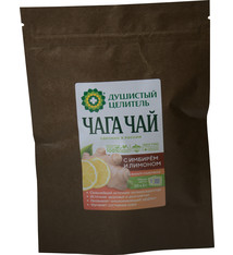 CHAGA mit Ingwir und Zitrone, FRAKTION 1-5MM