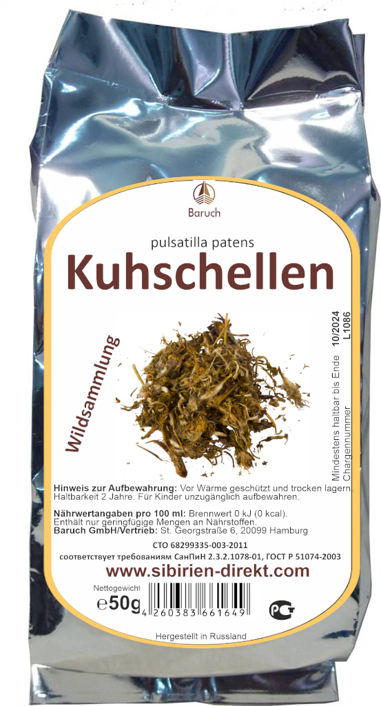 Kuhschellen