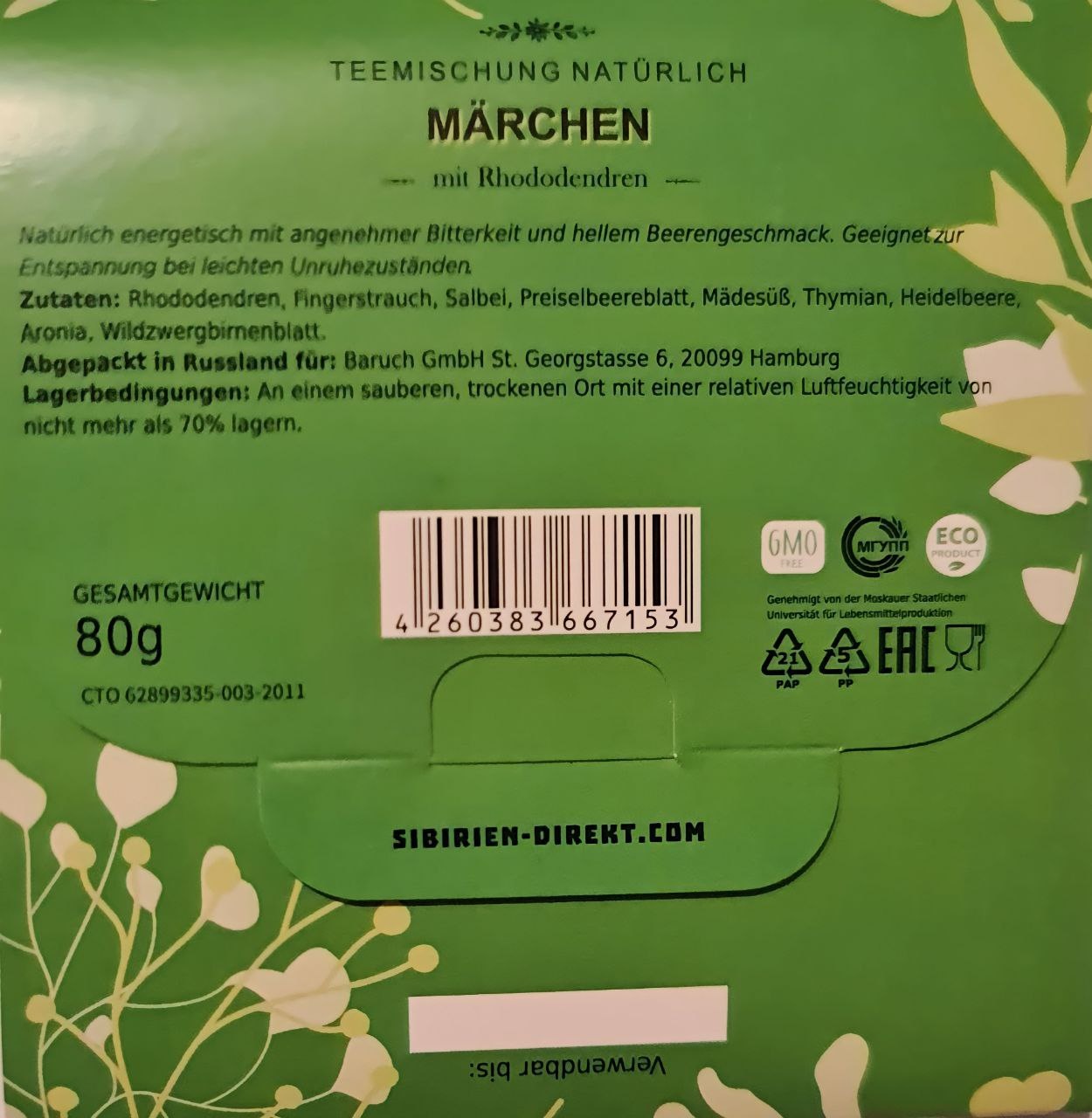 Märchen mit Rhododendren Tee 80g