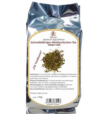 Кипрей узколистный 50г