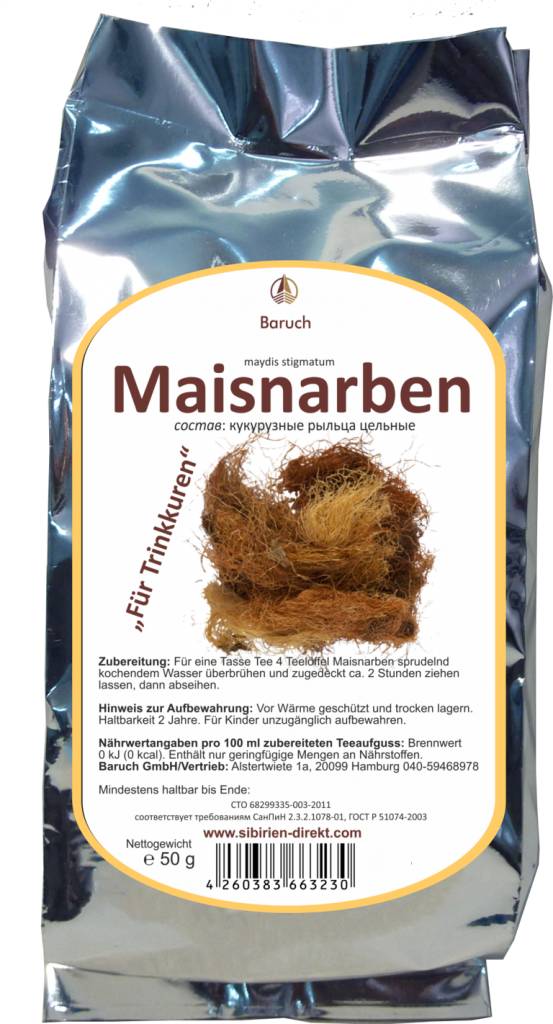 Mais (Narbenfäden) 50g