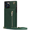 iPhone 11 hoesje - Backcover - Pasjeshouder - Portemonnee - Koord - Kunstleer - Groen