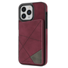 iPhone 15 Pro Max hoesje -  Backcover -  Pasjeshouder -  Portemonnee -  Camerabescherming -  Stijlvol patroon -  TPU -  Bordeaux Rood