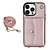 Samsung Galaxy S26 hoesje - Backcover - Koord - Pasjeshouder - Portemonnee - Kunstleer - Rose Goud