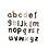 Papoose Toys Lowercase Alphabet Natural Stitched 7cm H