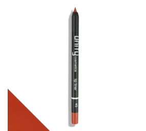 Lippotlood | 45 Brown Orange Lippotlood | 45 Brown Orange