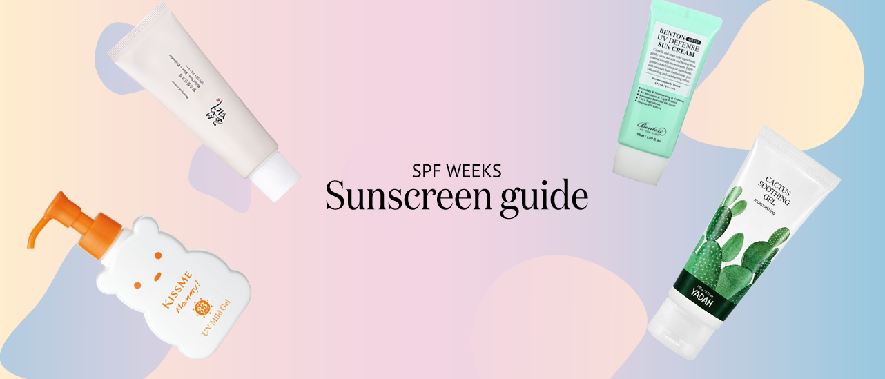 The 12 Best Korean Sunscreens for Every Skin Type - Little Wonderland