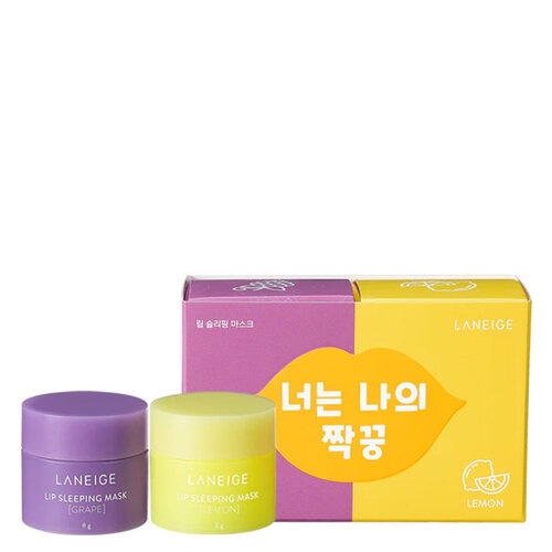 Laneige Lip Sleeping Mask Special Edition Set (Grape 8g + Lemon 8g) Laneige Lip Sleeping Mask Special Edition Set (Grape 8g + Lemon 8g)
