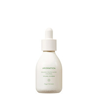 Kakadu Youth Glow Vita Peel