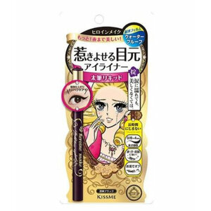 Isehan Kiss me Heroine Make Bold Liquid