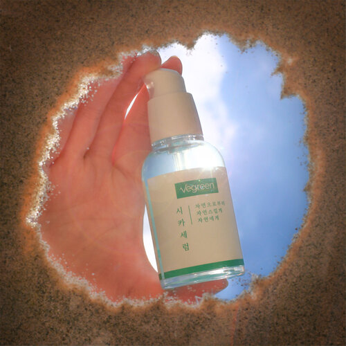 Cica Serum Cica Serum