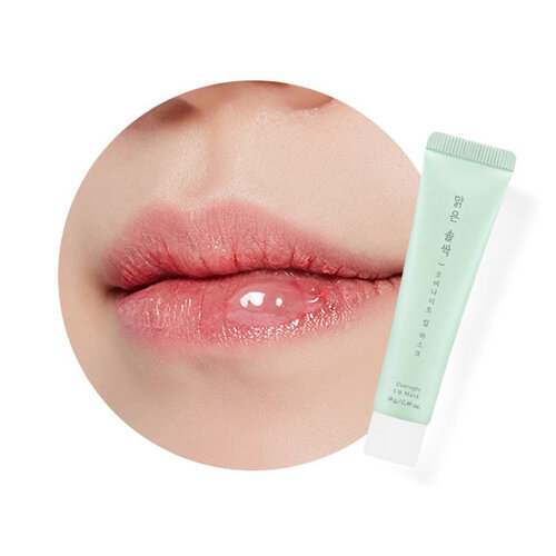 A'pieu Pure Pine Bud Essence Lip Balm A'pieu Pure Pine Bud Essence Lip Balm