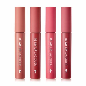 Yadah Be My Lip Lacquer Yadah Be My Lip Lacquer