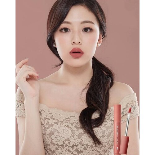 Yadah Be My Lip Lacquer Yadah Be My Lip Lacquer