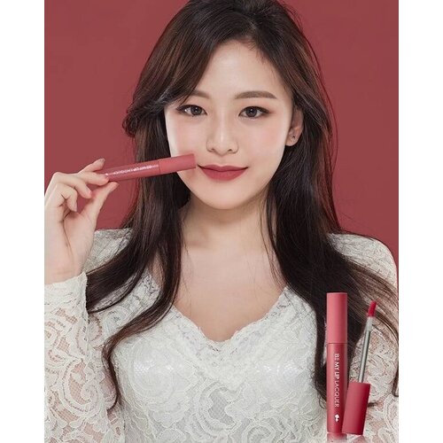Yadah Be My Lip Lacquer Yadah Be My Lip Lacquer
