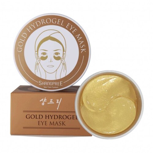 Gold Hydrogel Eye Mask Gold Hydrogel Eye Mask