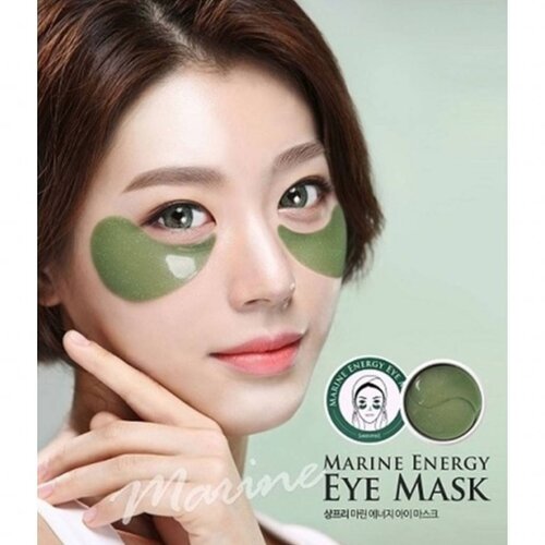 Marine Energy Eye Mask Marine Energy Eye Mask