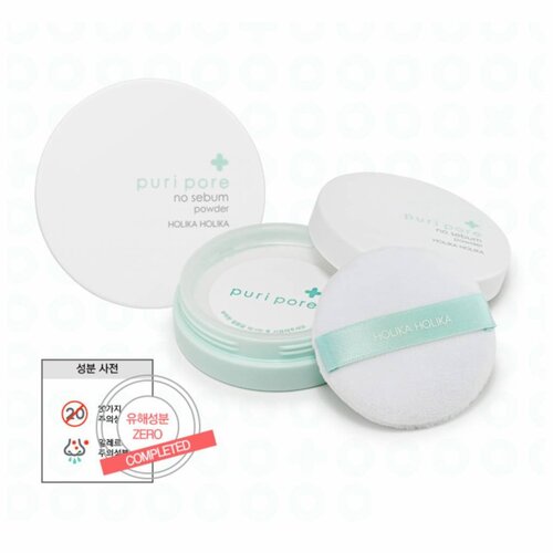 Holika Holika Puri Pore No Sebum Powder