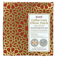 Callus Care Elbow Patch With Oil Gel