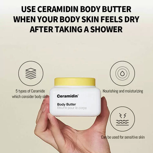 Ceramidin Body Butter Ceramidin Body Butter
