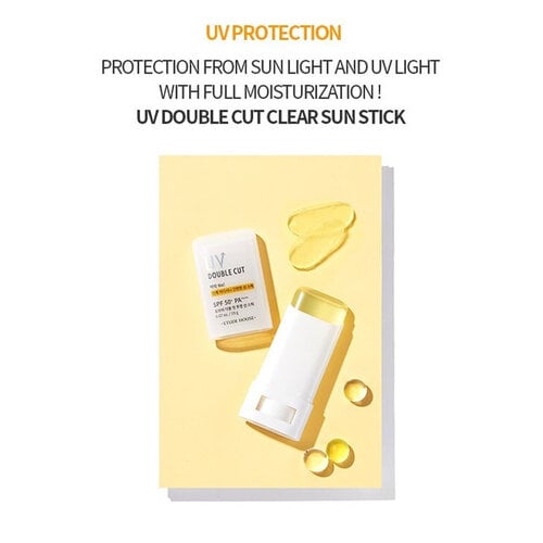 Etude House Uv Double Cut Sun Stick SPF50+ PA+++