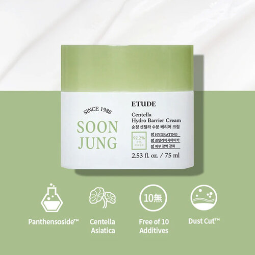 Etude House Soon Jung Centella Hydro Barrier Cream Etude House Soon Jung Centella Hydro Barrier Cream