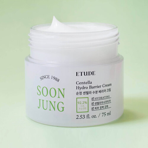 Etude House Soon Jung Centella Hydro Barrier Cream Etude House Soon Jung Centella Hydro Barrier Cream