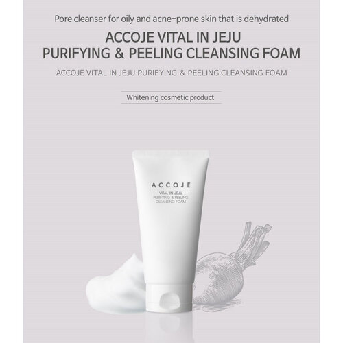 Vital in Jeju Purifying & Peeling Cleansing Foam Vital in Jeju Purifying & Peeling Cleansing Foam