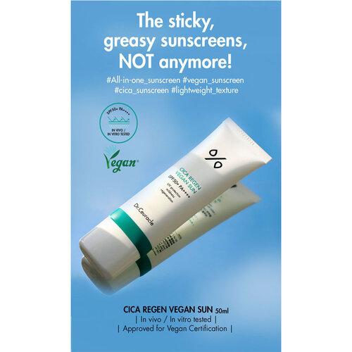 Dr. Ceuracle Cica Regen Vegan Sun Dr. Ceuracle Cica Regen Vegan Sun