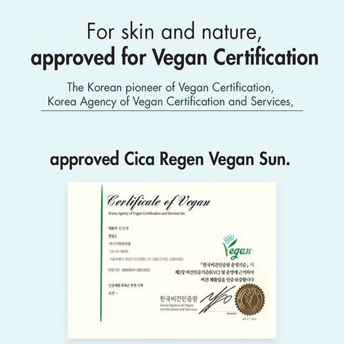 Dr. Ceuracle Cica Regen Vegan Sun Dr. Ceuracle Cica Regen Vegan Sun