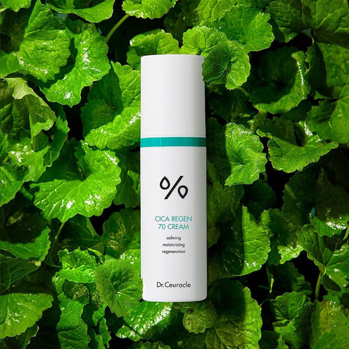 Dr. Ceuracle Cica Regen 70 Cream Dr. Ceuracle Cica Regen 70 Cream