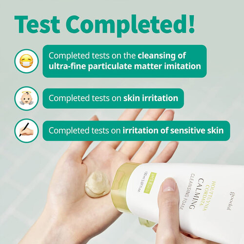Goodal Houttuynia Cordata Calming Cleansing Foam Goodal Houttuynia Cordata Calming Cleansing Foam