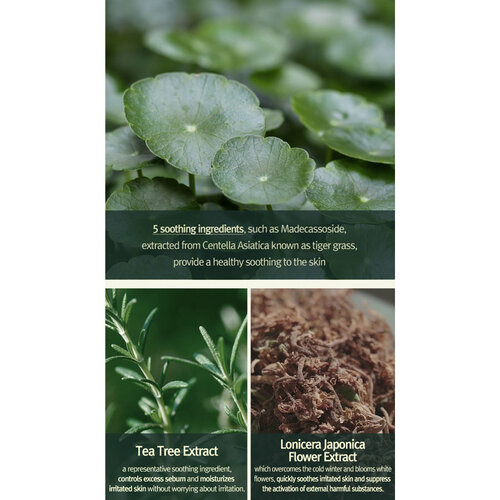 Pyunkang Yul Calming Deep Moisture Toner Pyunkang Yul Calming Deep Moisture Toner