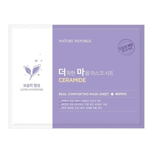 Nature Republic Real Comforting Mask Sheet [Ceramide]