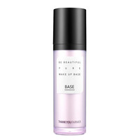 Be Beautiful Pure Makeup Base Purple