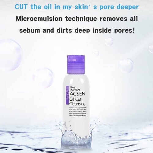 トロイアルケ　ACSEN OILCUT CLEANSING 120ml 053df946b8d28b7e0e842d7e308435