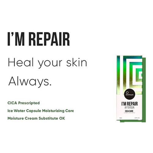 I'M REPAIR After Sun