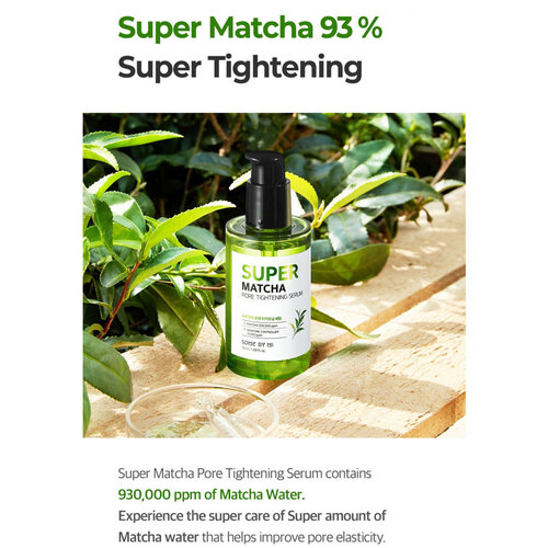 Some By Mi Super Matcha Pore Tightening Serum Some By Mi Super Matcha Pore Tightening Serum
