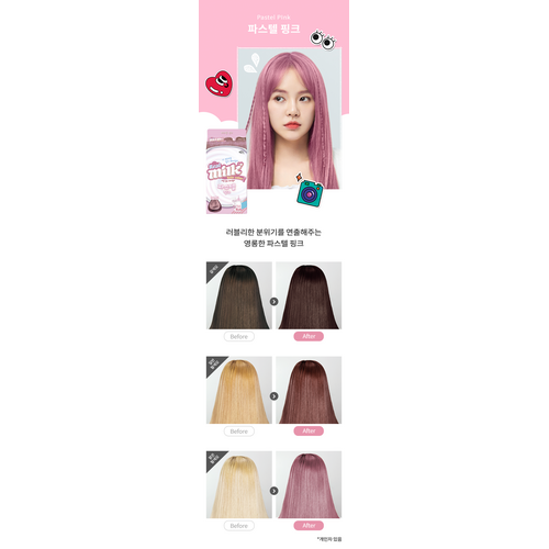 Real Milk Hair Color Pastel Pink Real Milk Hair Color Pastel Pink