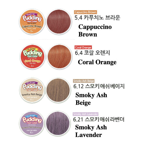 Shaking Pudding Hair Color Shaking Pudding Hair Color