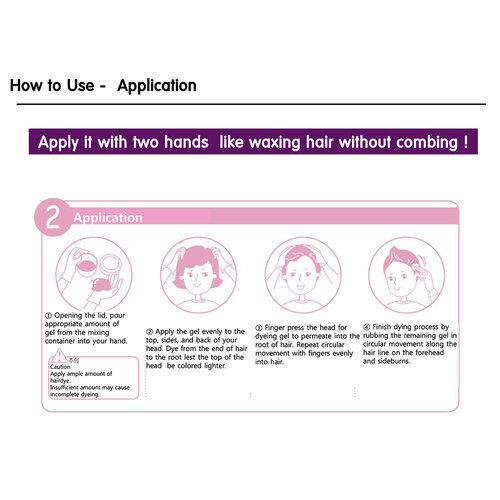 Shaking Pudding Hair Color Shaking Pudding Hair Color