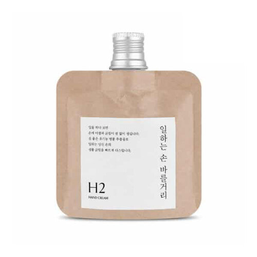 Hand Cream for Working Hands H2 Hand Cream for Working Hands H2