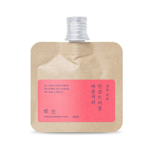 Trouble Care for Sensitive Skin Trouble Care for Sensitive Skin