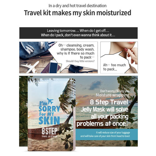 8 Step Travel Kit
