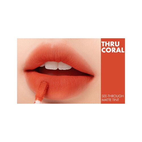 Romand See-Through Matte Tint Romand See-Through Matte Tint
