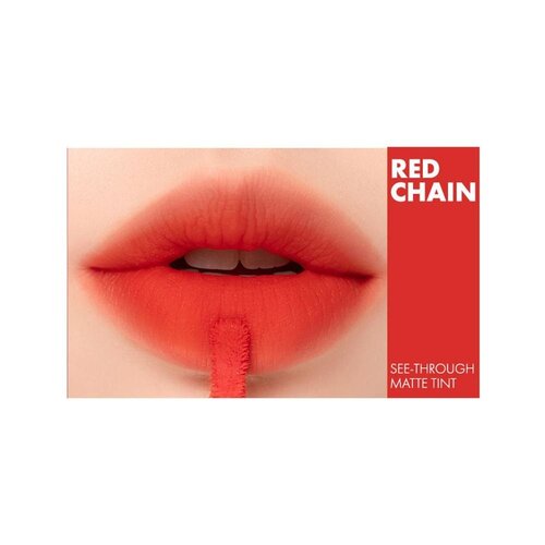 Romand See-Through Matte Tint Romand See-Through Matte Tint
