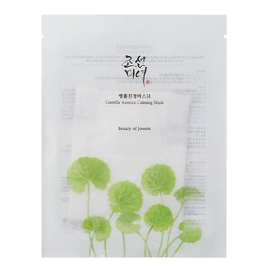 Beauty of Joseon Centella Asiatica Calming Mask Beauty of Joseon Centella Asiatica Calming Mask
