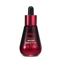 Rosehip Watery Beauty Oil