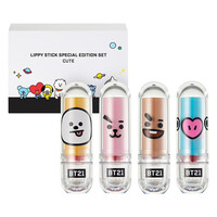 BT21 Lippy Stick Special Edition Set