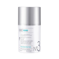 Aquazene Effector